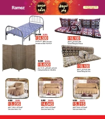 Page 41 in Shop & Save at Ramez Markets Oman