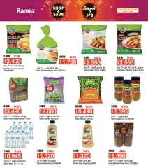 Page 5 in Shop & Save at Ramez Markets Oman