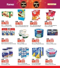 Page 8 in Shop & Save at Ramez Markets Oman