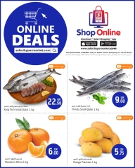 Página 1 |Ofertas exclusivas (online) en Hipermercado Safari Katar