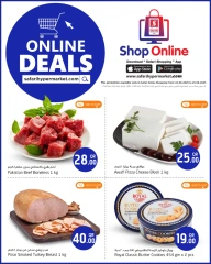 Página 1 |Ofertas exclusivas (online) en Hipermercado Safari Katar