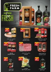 Page 13 in Summer Deals at Galhom Market Egypt
