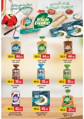 Page 16 in Summer Deals at Galhom Market Egypt