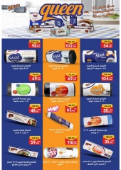 Page 39 in Summer Deals at Galhom Market Egypt