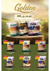 Page 11 in Summer Deals at Galhom Market Egypt