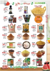 Page 22 in Summer Deals at Galhom Market Egypt