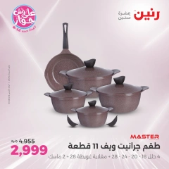 Page 28 in Kitchen Tools Offers at Raneen Egypt