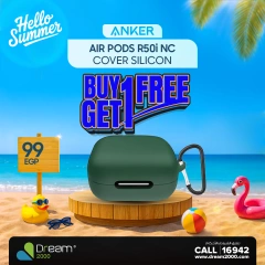 Page 11 in Summer Deals at Dream 2000 Egypt