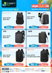Page 3 in Summer Deals at Dream 2000 Egypt