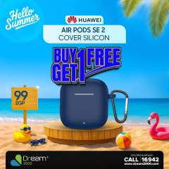 Page 9 in Summer Deals at Dream 2000 Egypt