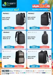 Page 5 in Summer Deals at Dream 2000 Egypt