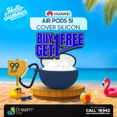 Page 8 in Summer Deals at Dream 2000 Egypt
