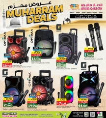 Page 2 in Muharram Offers at Ansar Gallery Bahrain