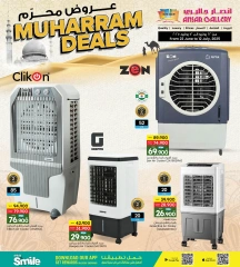 Page 3 in Muharram Offers at Ansar Gallery Bahrain