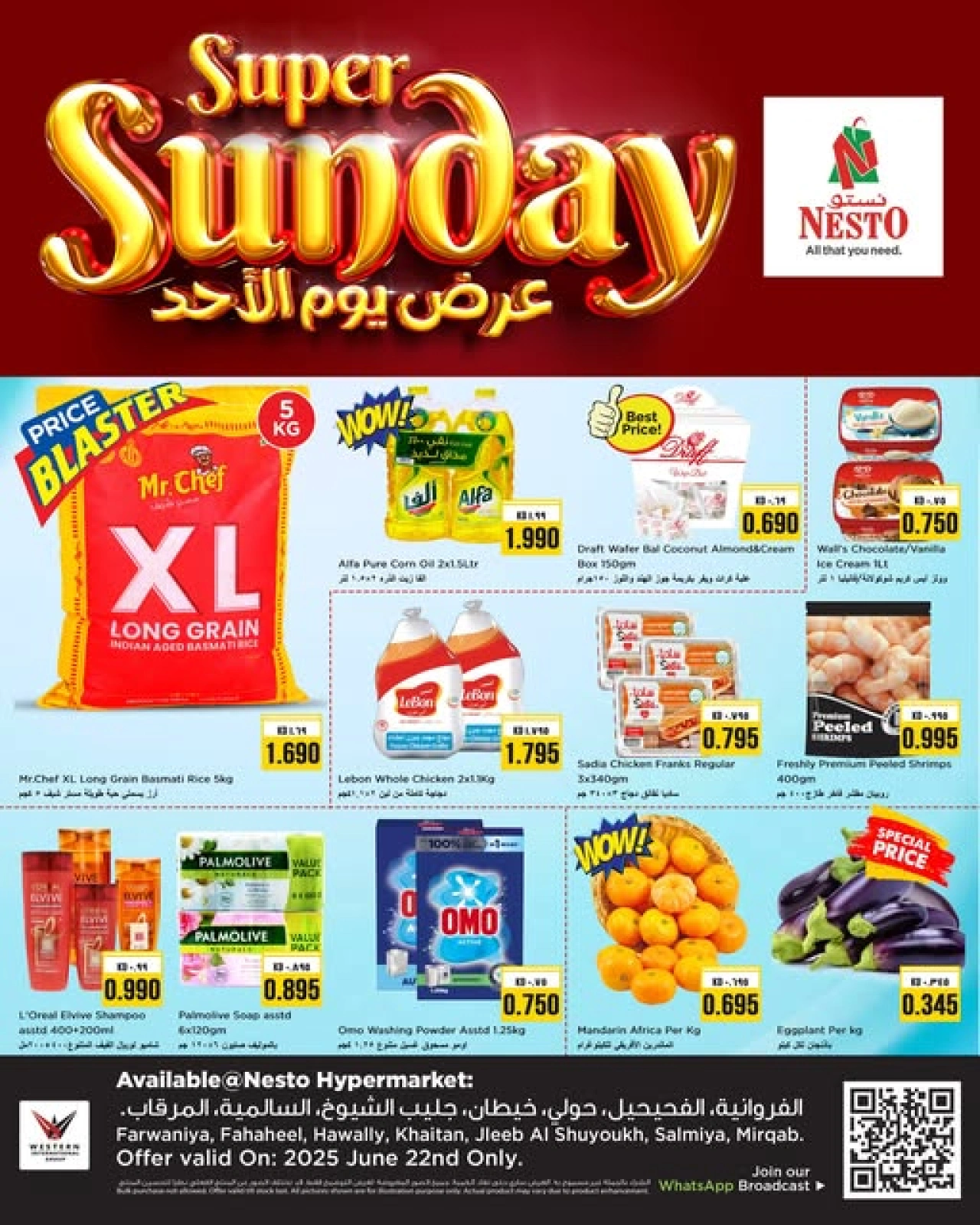 Page 1 |Sunday Deals at Nesto Kuwait