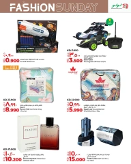 Page 3 |Fashion Deals at lulu Kuwait