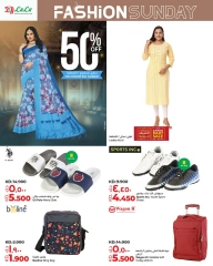 Page 2 |Fashion Deals at lulu Kuwait