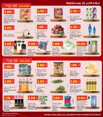 Page 2 |3-day surprise offers at Grand Hypermarket Kuwait