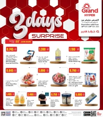 Page 1 |3-day surprise offers at Grand Hypermarket Kuwait