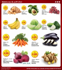 Page 3 |3-day surprise offers at Grand Hypermarket Kuwait