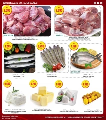 Page 4 |3-day surprise offers at Grand Hypermarket Kuwait