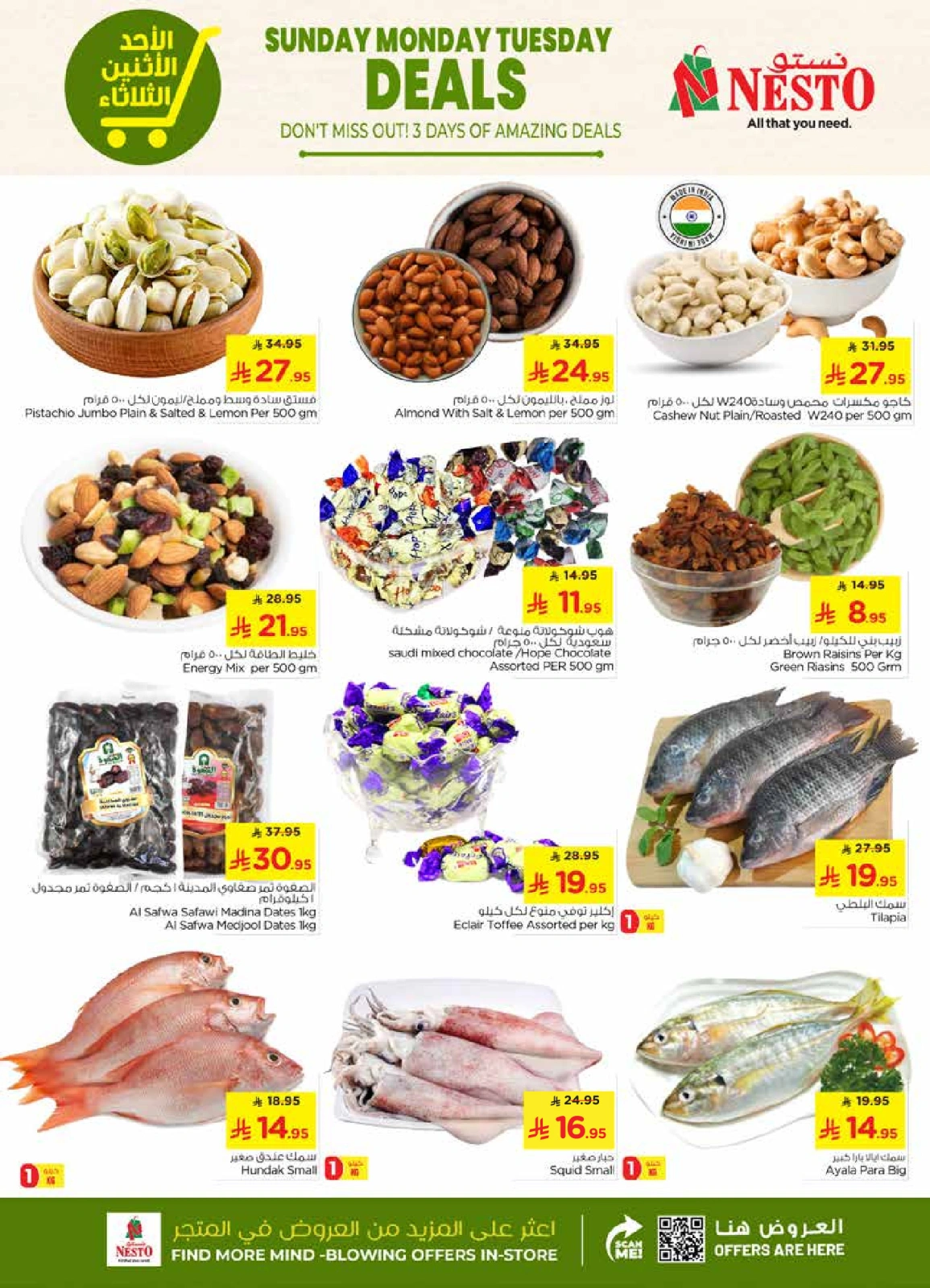 Page 3 in Super Deals at Nesto Saudi Arabia