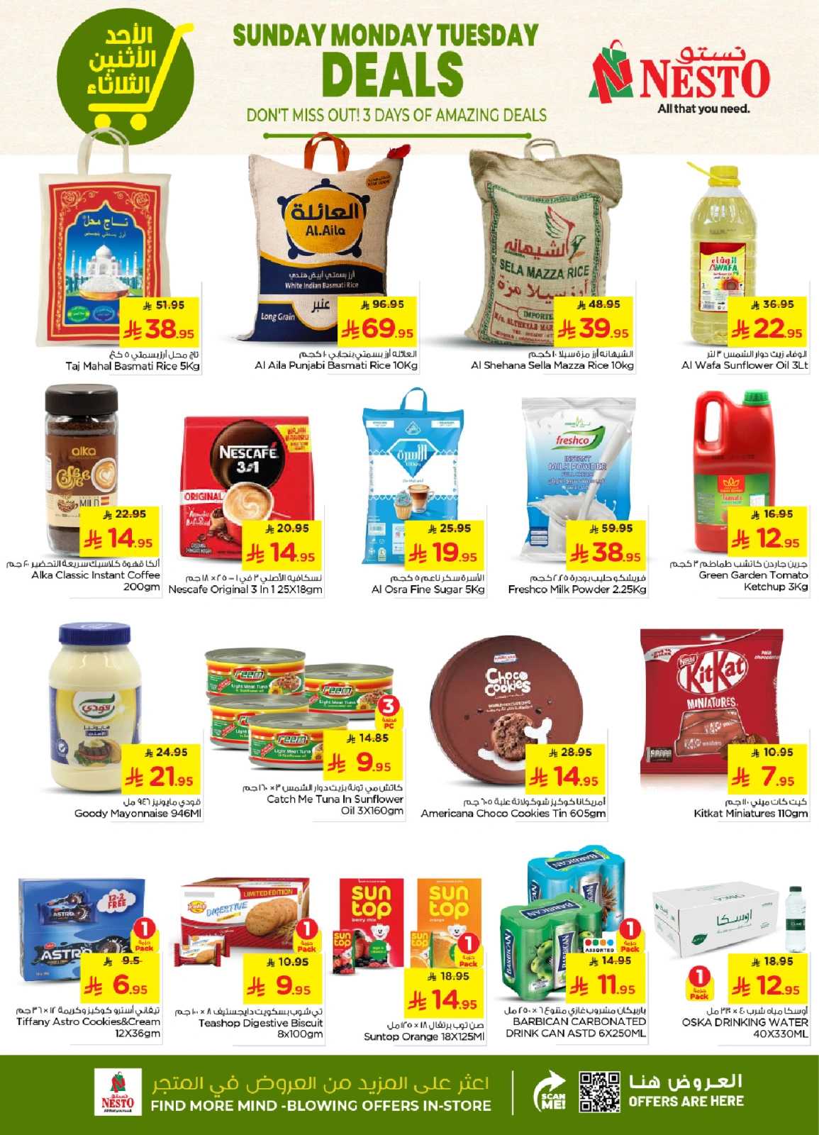 Page 4 in Super Deals at Nesto Saudi Arabia