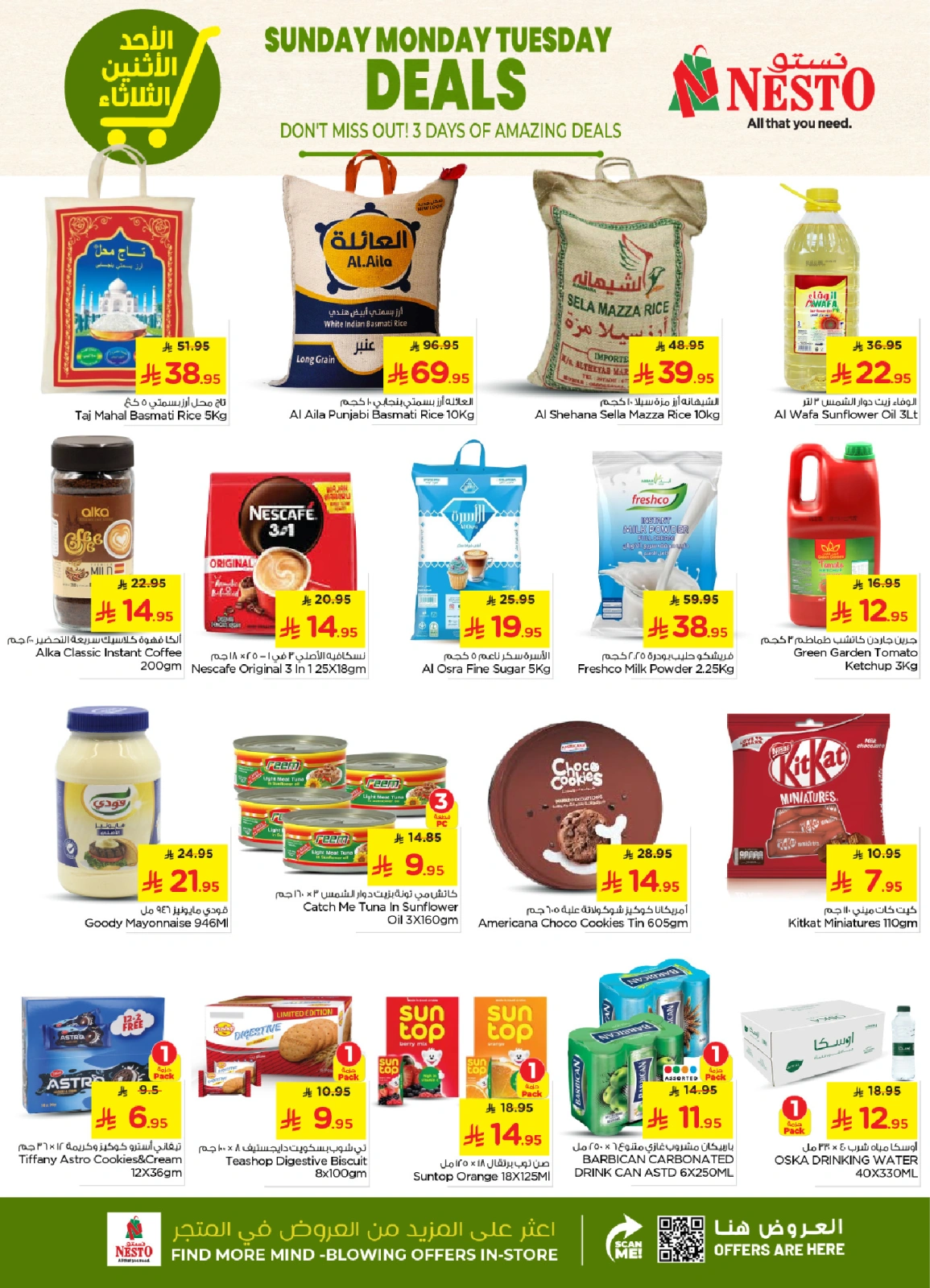 Page 4 in Super Deals at Nesto Saudi Arabia
