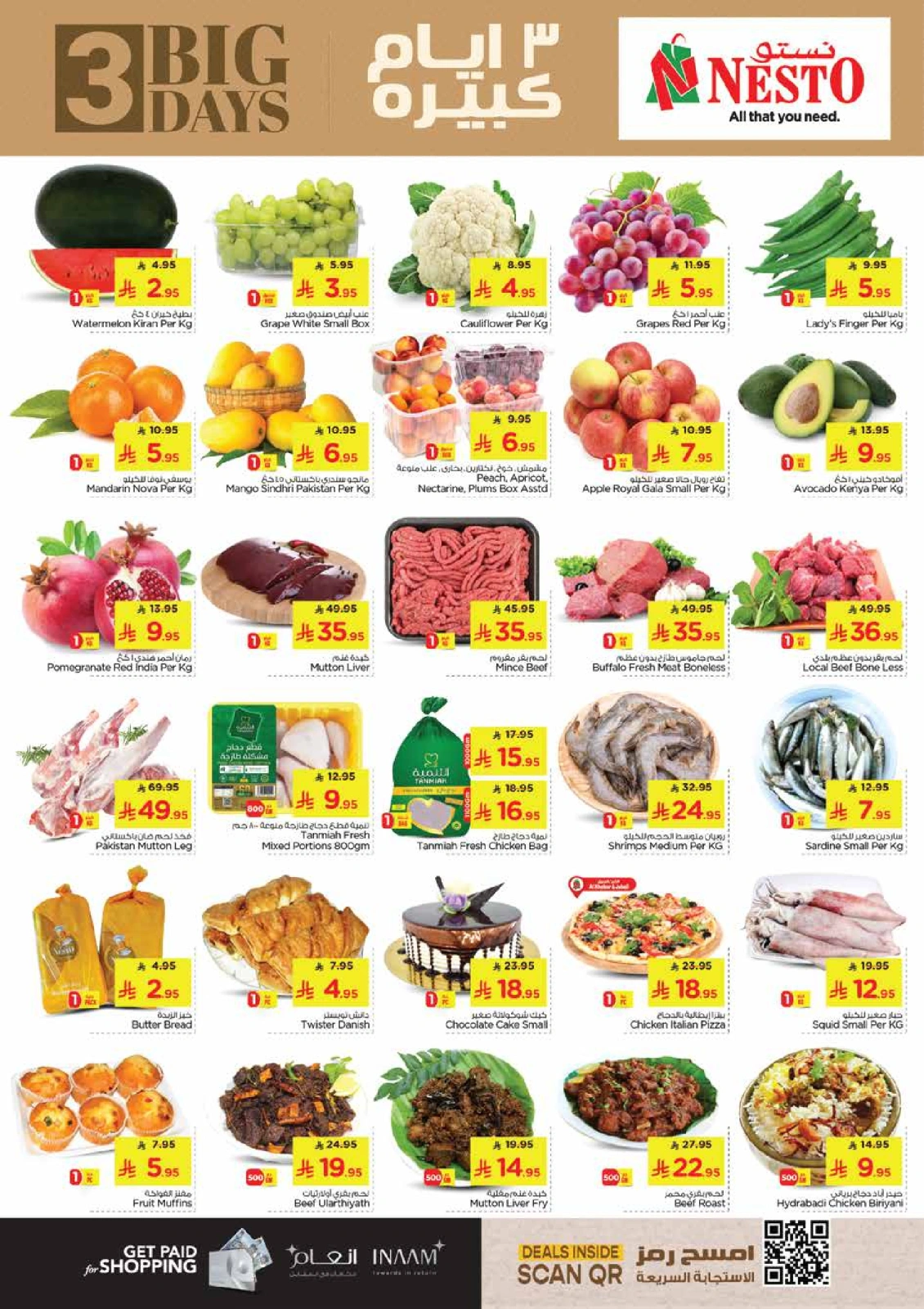 Page 2 in Big 3 Days Offers at Nesto Saudi Arabia