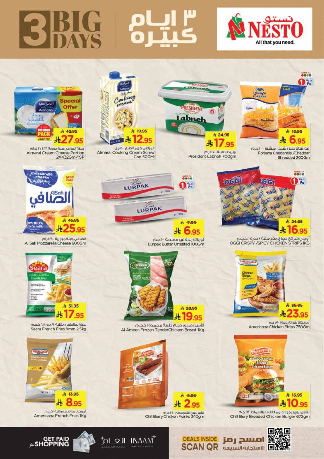 Page 4 in Big 3 Days Offers at Nesto Saudi Arabia