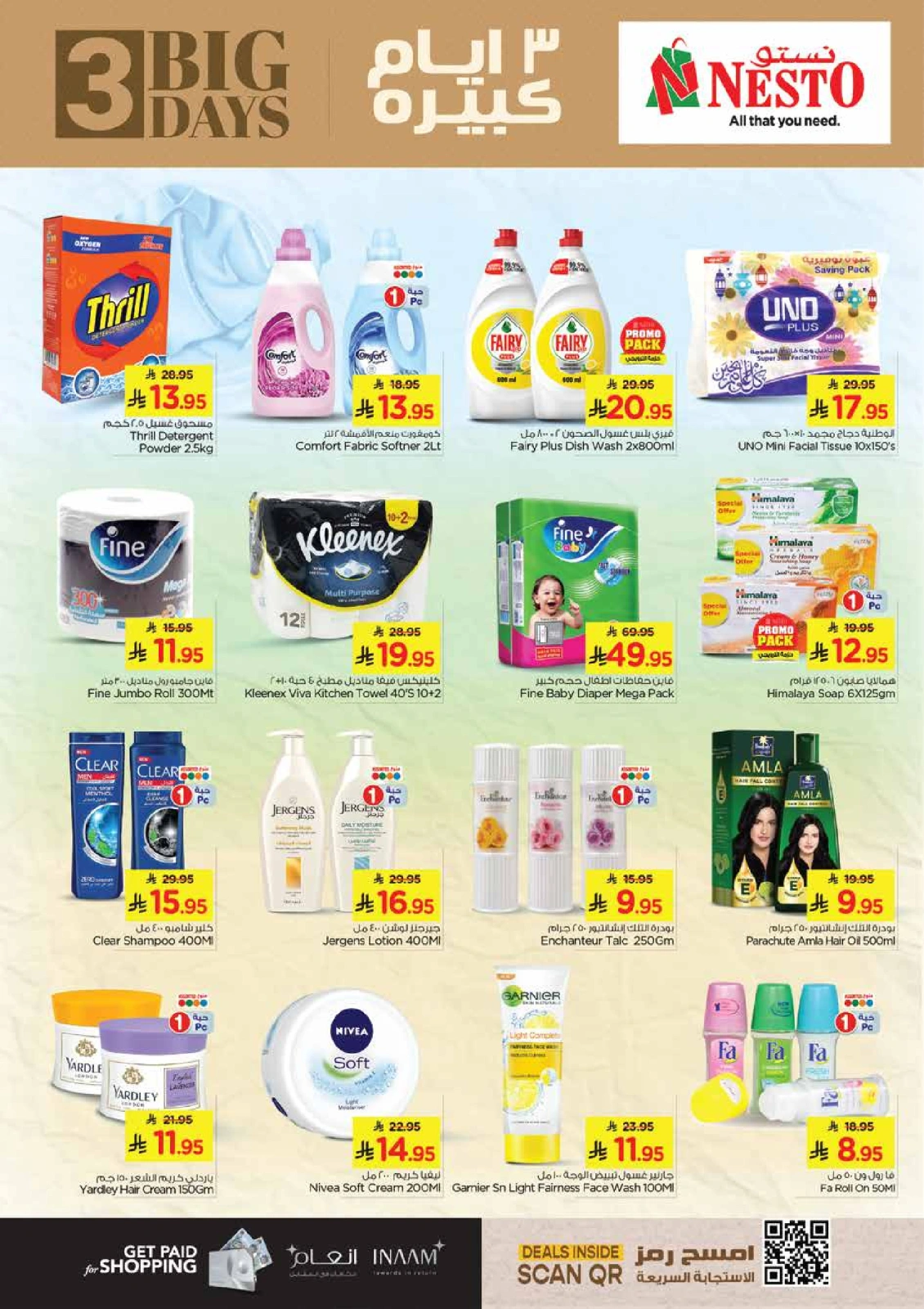 Page 5 in Big 3 Days Offers at Nesto Saudi Arabia