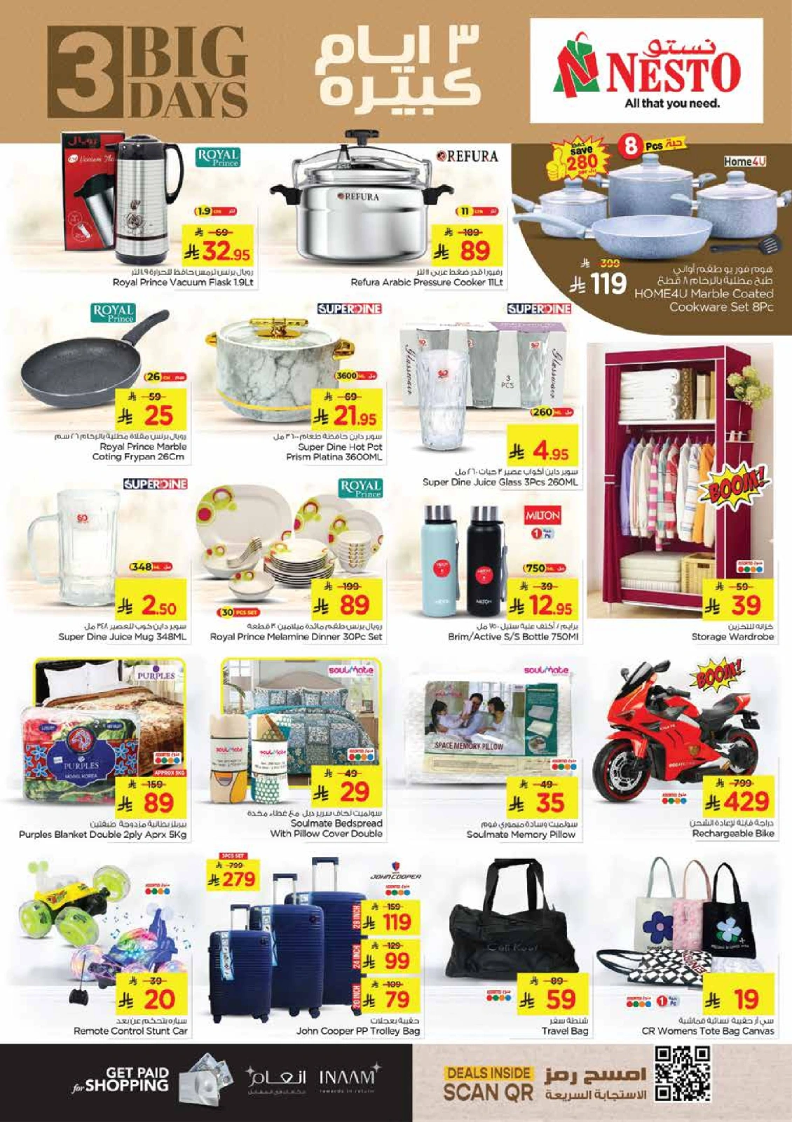 Page 6 in Big 3 Days Offers at Nesto Saudi Arabia