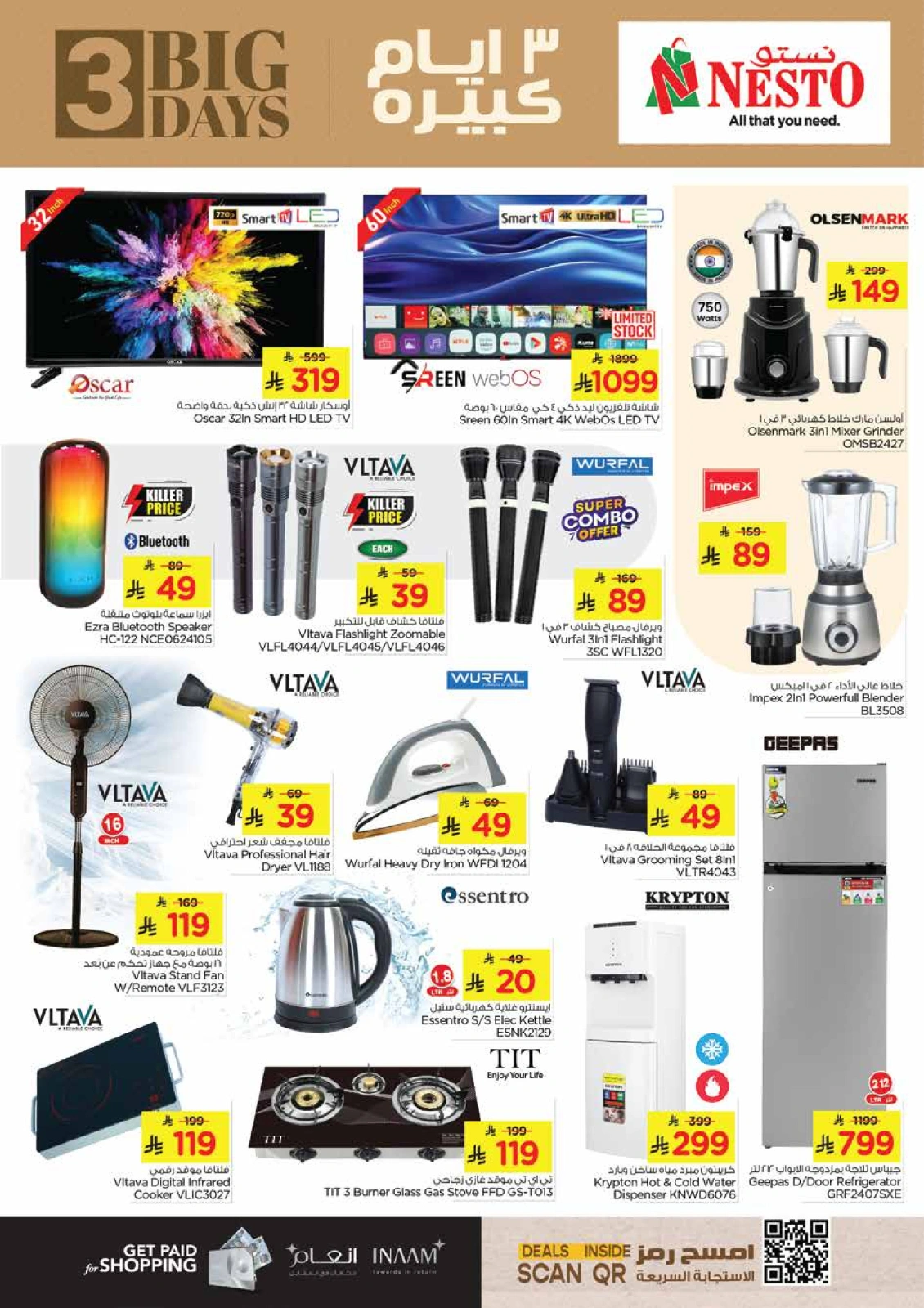 Page 7 in Big 3 Days Offers at Nesto Saudi Arabia