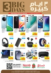 Page 8 in Big 3 Days Offers at Nesto Saudi Arabia