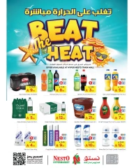 Page 1 in TropiCool Summer Deals at Nesto Saudi Arabia
