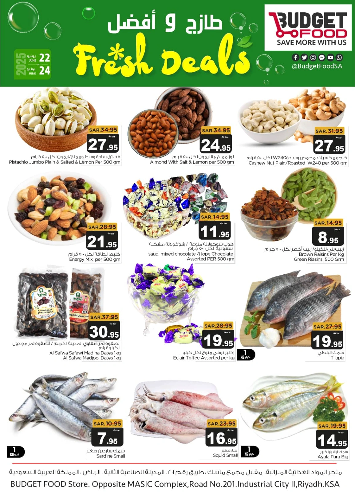 Page 1 in Fresh Deals at Budget Food Saudi Arabia