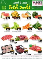 Page 2 in Fresh Deals at Budget Food Saudi Arabia