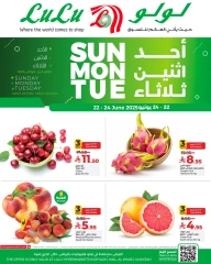 Page 1 in Fresh Deals at lulu Saudi Arabia