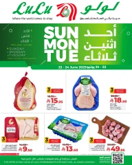 Page 5 in Fresh Deals at lulu Saudi Arabia