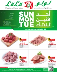 Page 6 in Fresh Deals at lulu Saudi Arabia