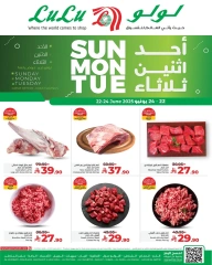 Page 4 in Fresh Deals at lulu Saudi Arabia
