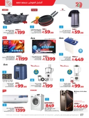 Page 10 in Fantastic 3 Days offers at lulu Saudi Arabia
