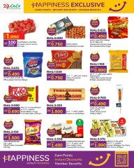 Page 2 in Happiness Exclusive offers at lulu Oman
