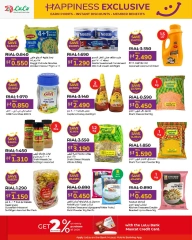 Page 4 in Happiness Exclusive offers at lulu Oman