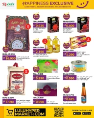 Page 6 in Happiness Exclusive offers at lulu Oman