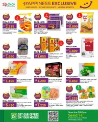 Page 8 in Happiness Exclusive offers at lulu Oman