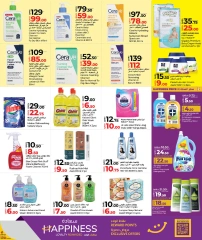 Página 13 |Ahorradores de vacaciones en lulu Katar