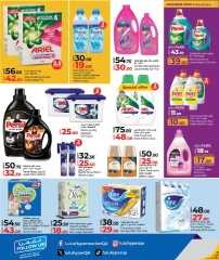 Página 14 |Ahorradores de vacaciones en lulu Katar