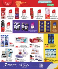 Página 18 |Ahorradores de vacaciones en lulu Katar