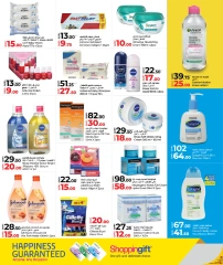 Página 20 |Ahorradores de vacaciones en lulu Katar